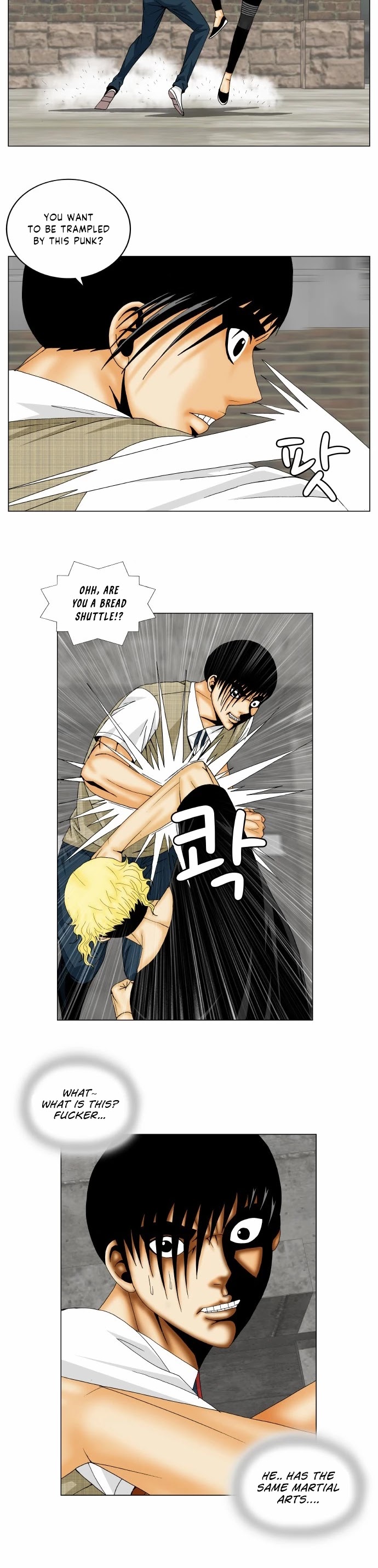 Ultimate Legend: Kang Hae Hyo Chapter 150 page 12 - Chapter 150