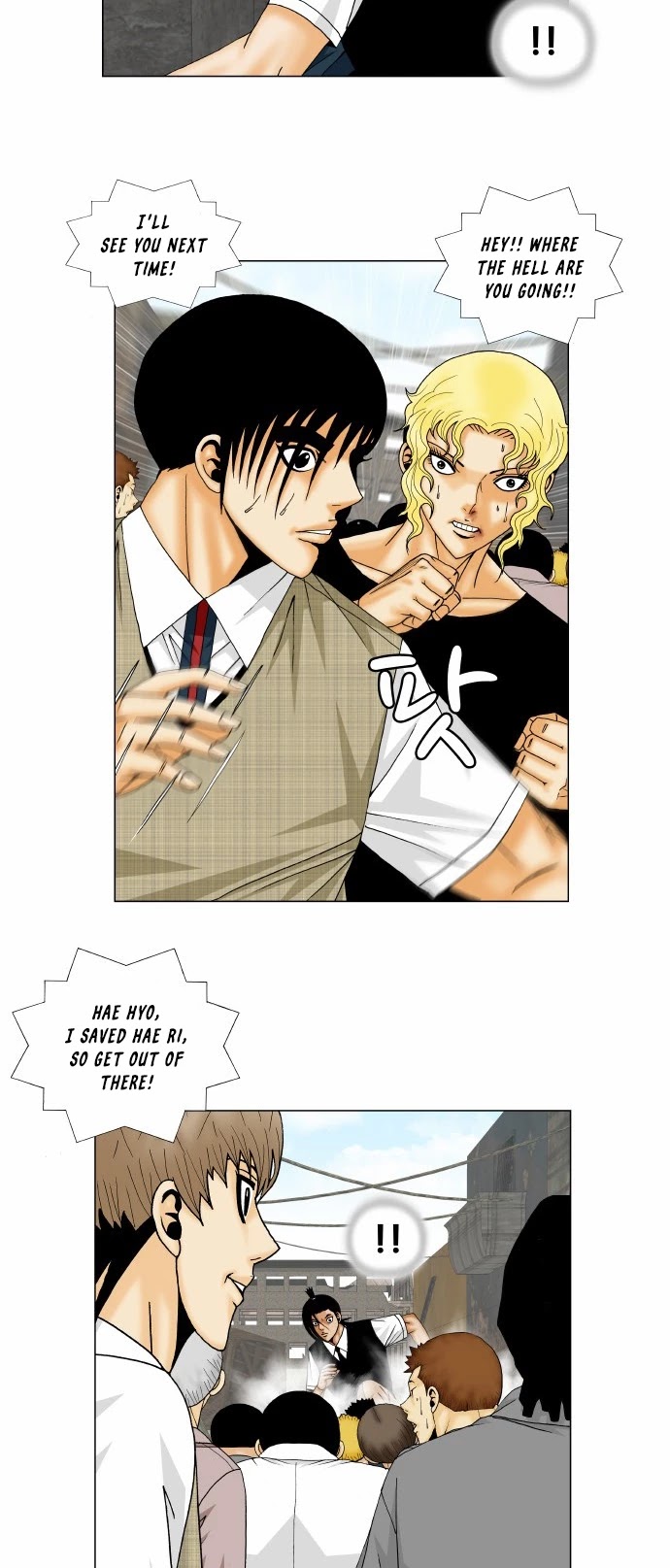 Ultimate Legend: Kang Hae Hyo Chapter 150 page 14 - Chapter 150