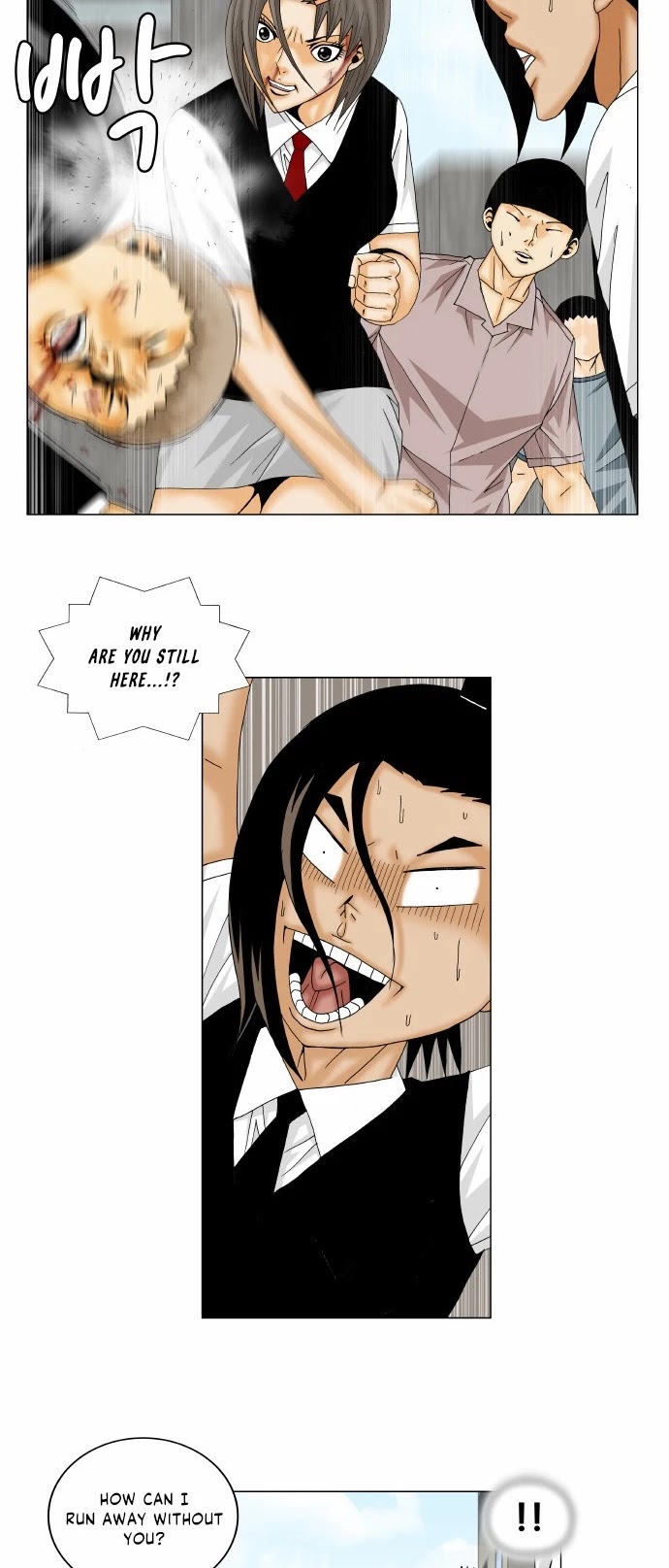Ultimate Legend: Kang Hae Hyo Chapter 150 page 16 - Chapter 150