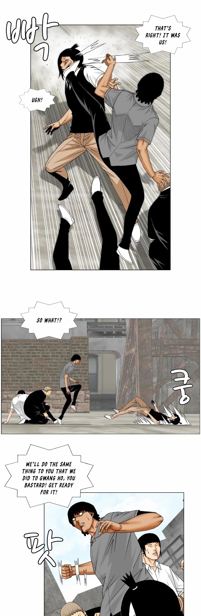 Ultimate Legend: Kang Hae Hyo Chapter 150 page 2 - Chapter 150