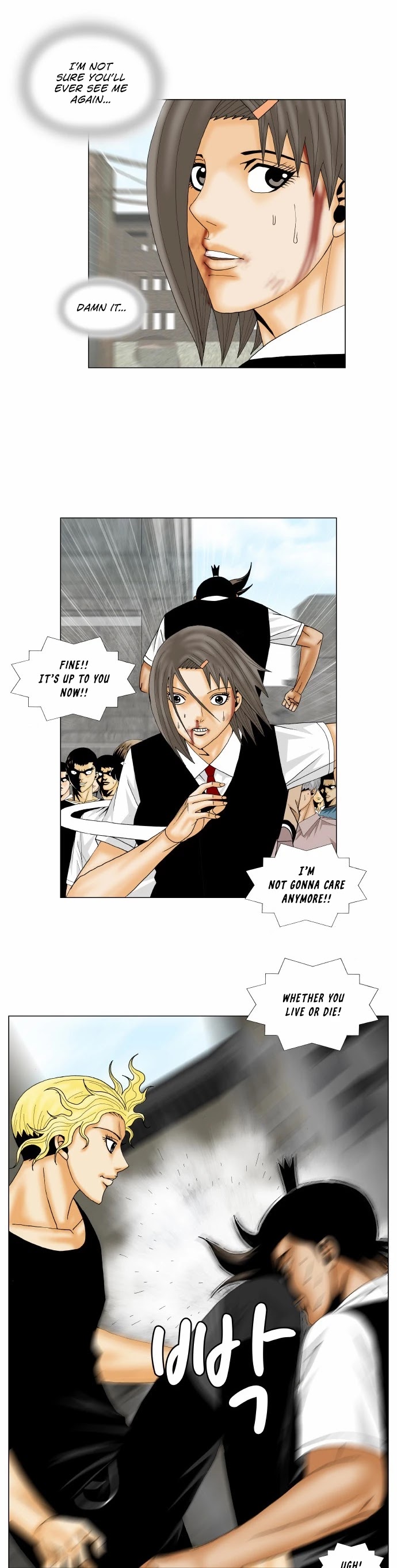 Ultimate Legend: Kang Hae Hyo Chapter 150 page 25 - Chapter 150