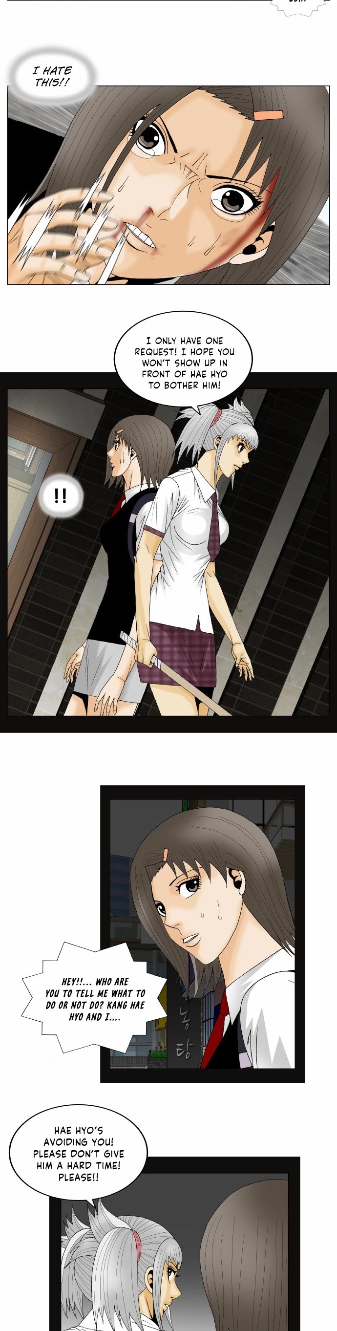 Ultimate Legend: Kang Hae Hyo Chapter 150 page 26 - Chapter 150