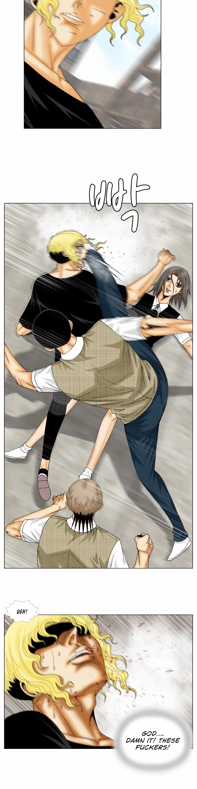 Ultimate Legend: Kang Hae Hyo Chapter 150 page 9 - Chapter 150