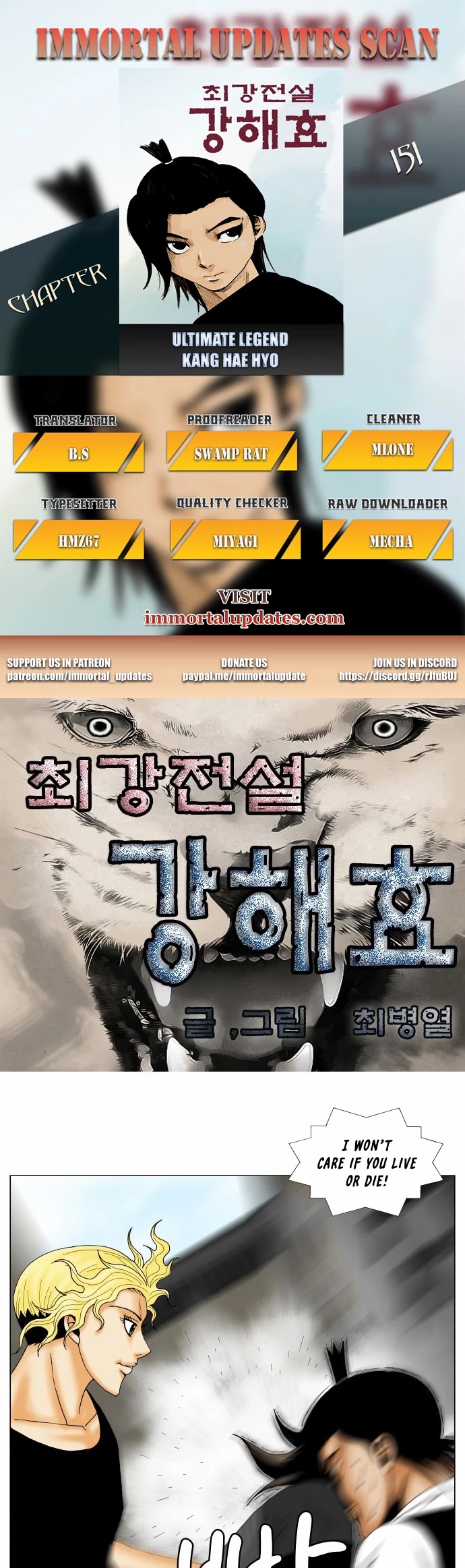 Ultimate Legend: Kang Hae Hyo Chapter 151 page 1 - Chapter 151