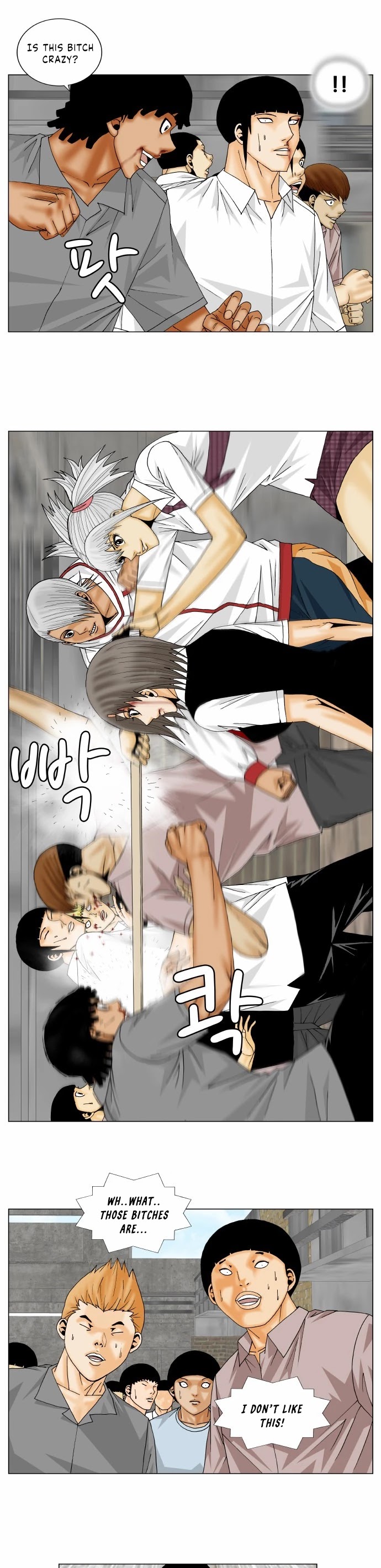 Ultimate Legend: Kang Hae Hyo Chapter 151 page 13 - Chapter 151