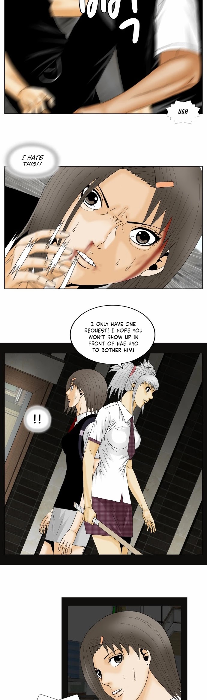 Ultimate Legend: Kang Hae Hyo Chapter 151 page 2 - Chapter 151
