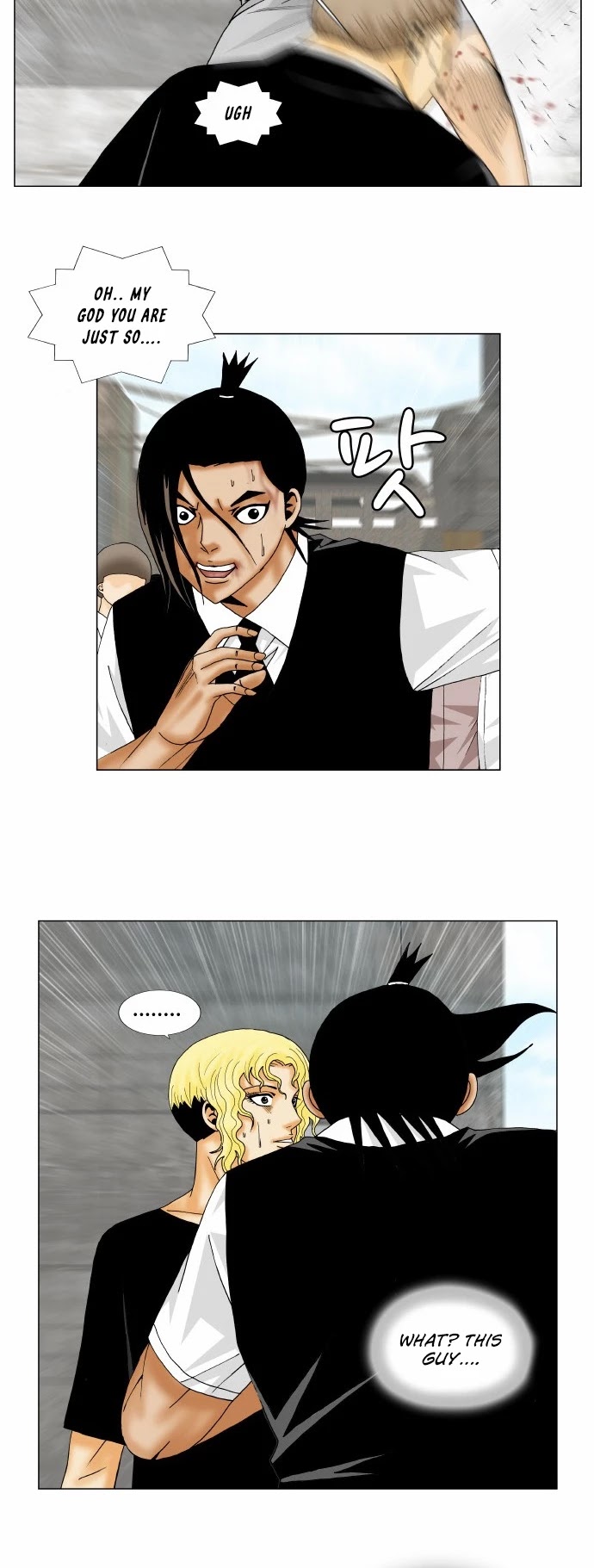Ultimate Legend: Kang Hae Hyo Chapter 151 page 24 - Chapter 151