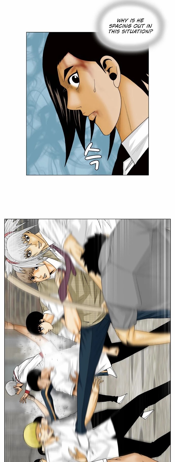 Ultimate Legend: Kang Hae Hyo Chapter 151 page 25 - Chapter 151