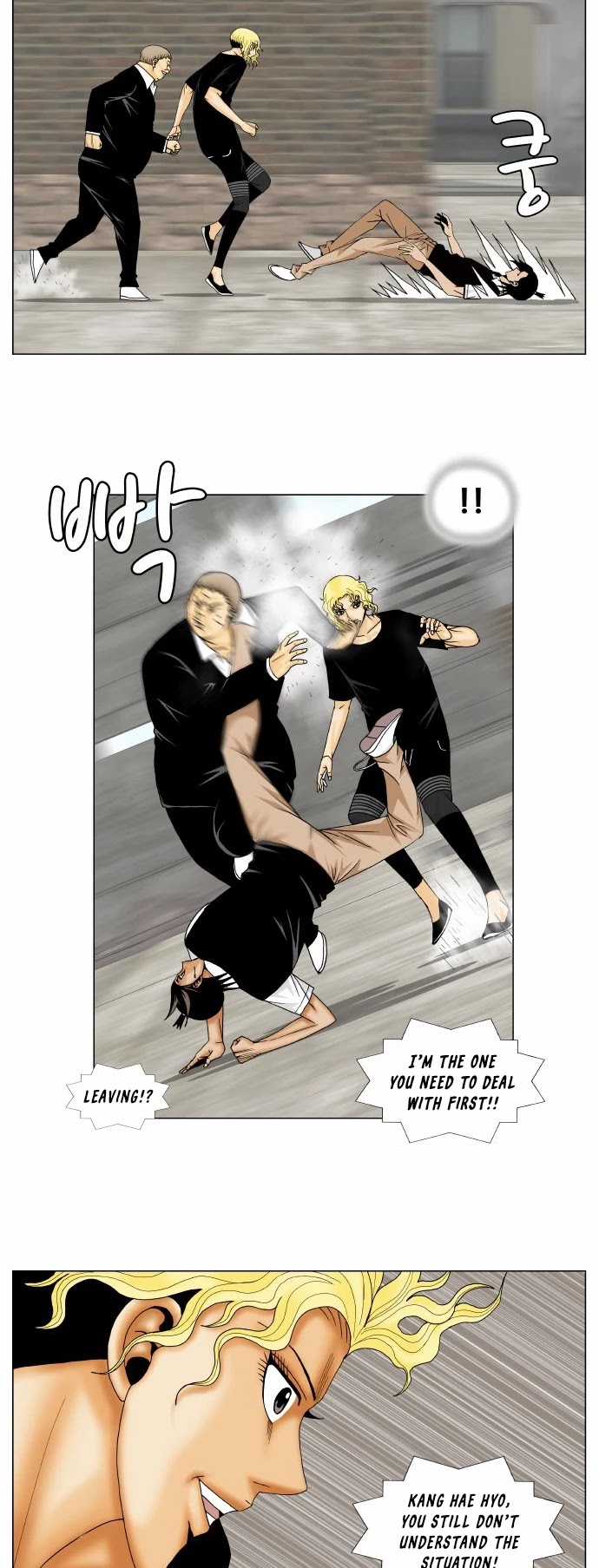 Ultimate Legend: Kang Hae Hyo Chapter 151 page 5 - Chapter 151