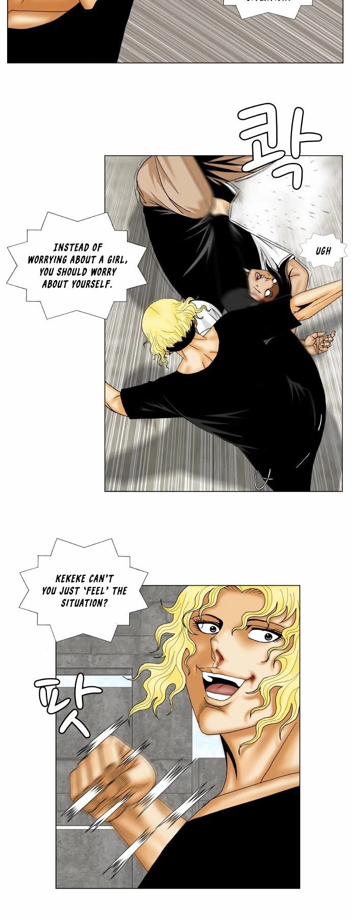 Ultimate Legend: Kang Hae Hyo Chapter 151 page 6 - Chapter 151