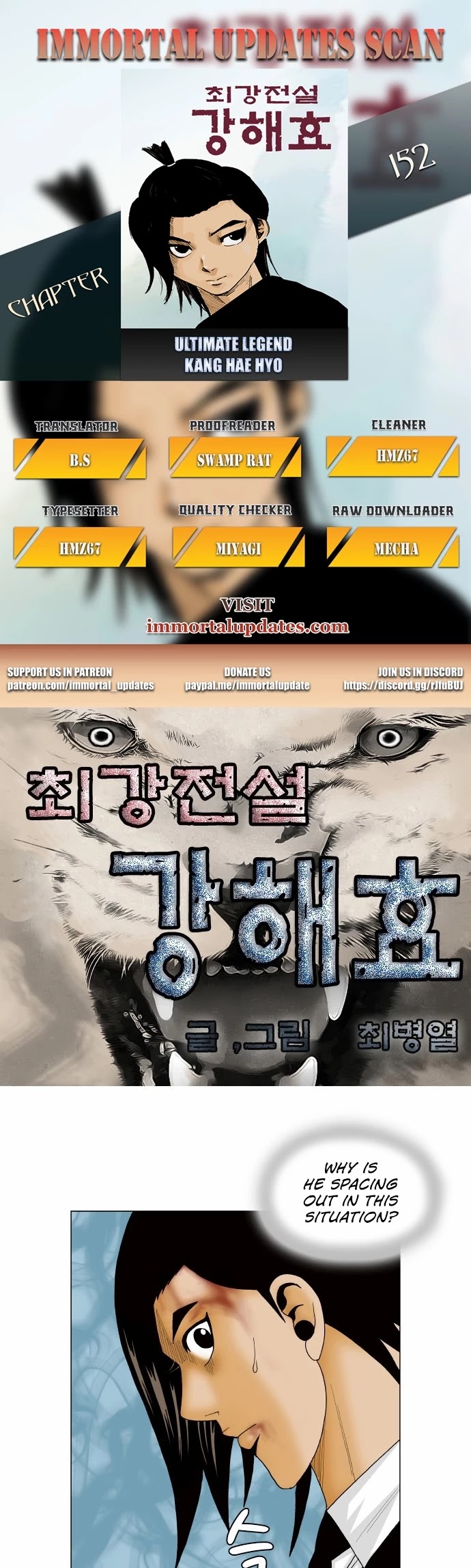Ultimate Legend: Kang Hae Hyo Chapter 152 page 1 - Chapter 152