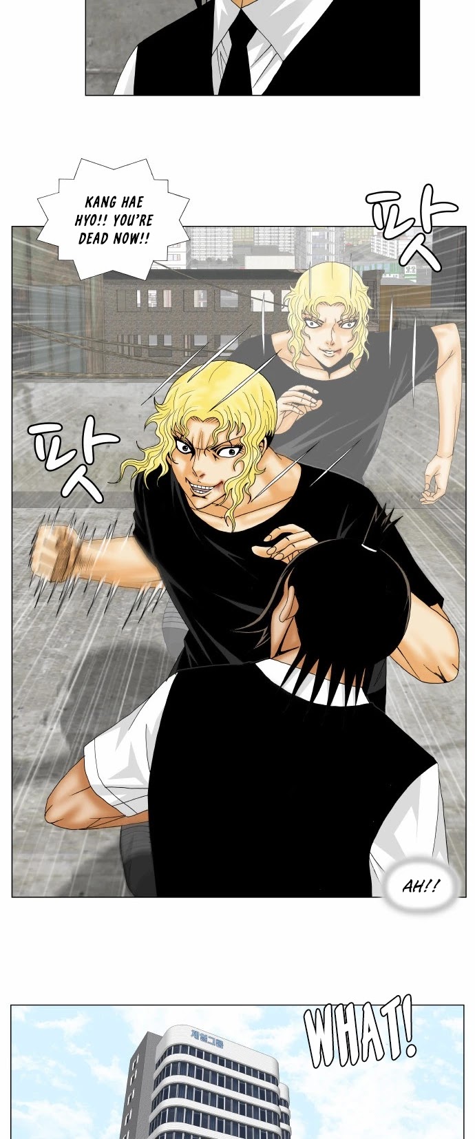 Ultimate Legend: Kang Hae Hyo Chapter 152 page 11 - Chapter 152