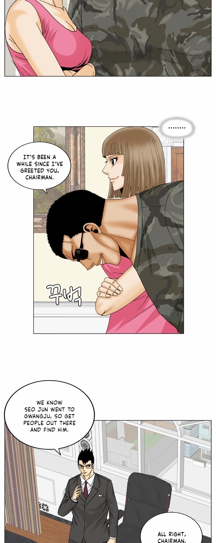 Ultimate Legend: Kang Hae Hyo Chapter 152 page 15 - Chapter 152