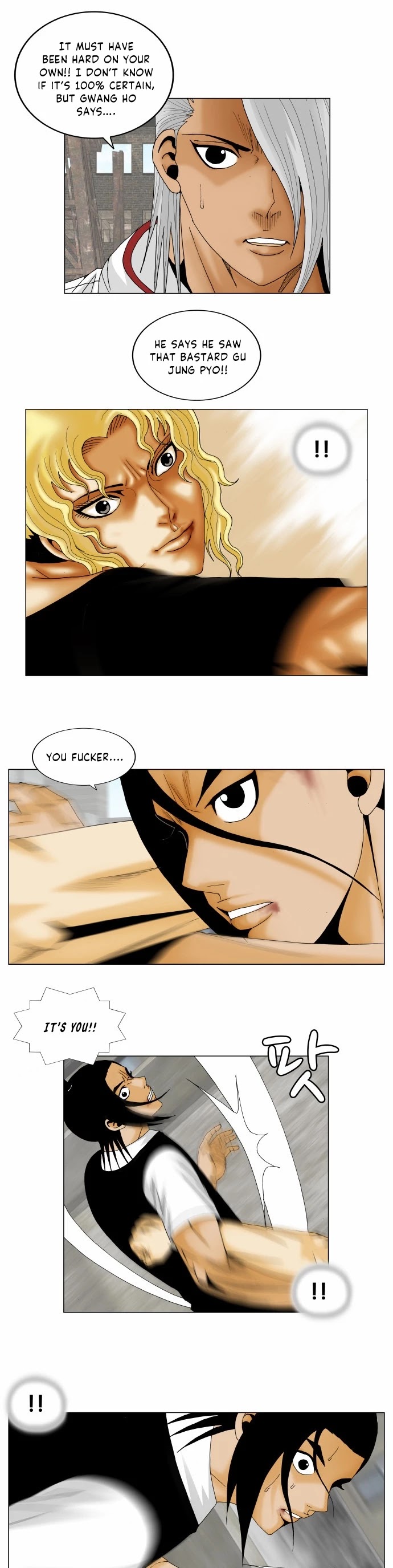 Ultimate Legend: Kang Hae Hyo Chapter 152 page 25 - Chapter 152