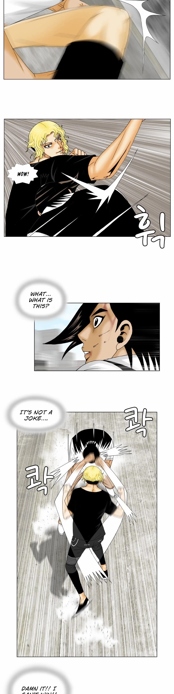 Ultimate Legend: Kang Hae Hyo Chapter 152 page 26 - Chapter 152