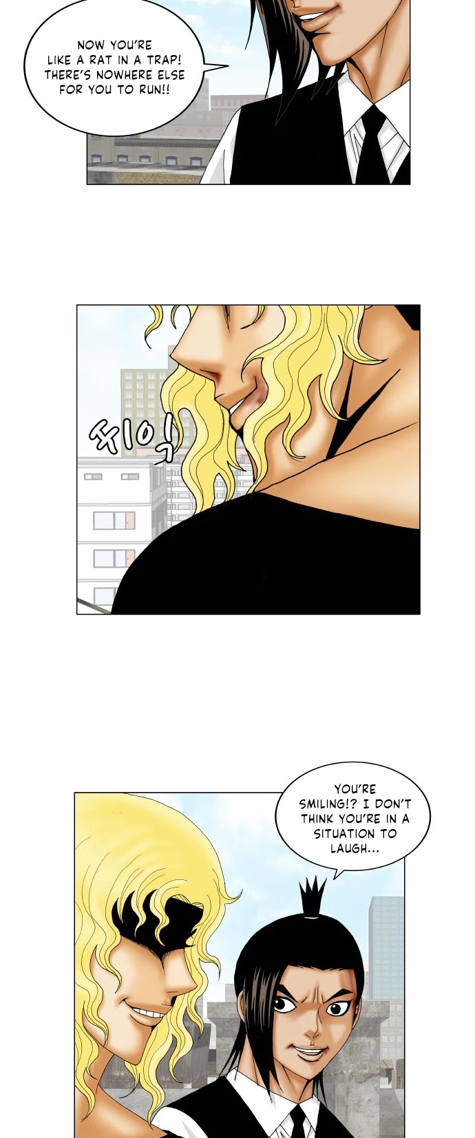 Ultimate Legend: Kang Hae Hyo Chapter 152 page 9 - Chapter 152