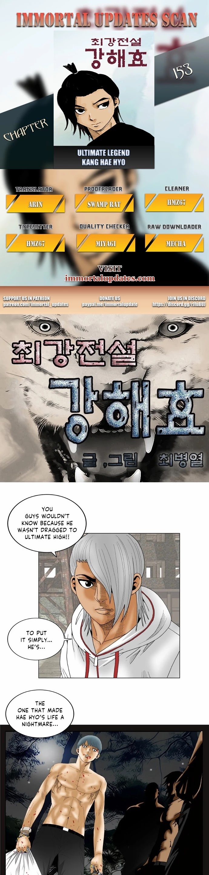 Ultimate Legend: Kang Hae Hyo Chapter 153 page 1 - Chapter 153