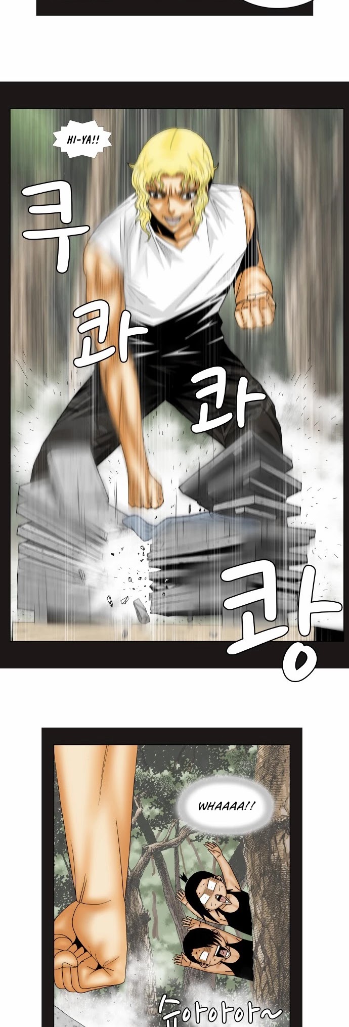 Ultimate Legend: Kang Hae Hyo Chapter 153 page 10 - Chapter 153
