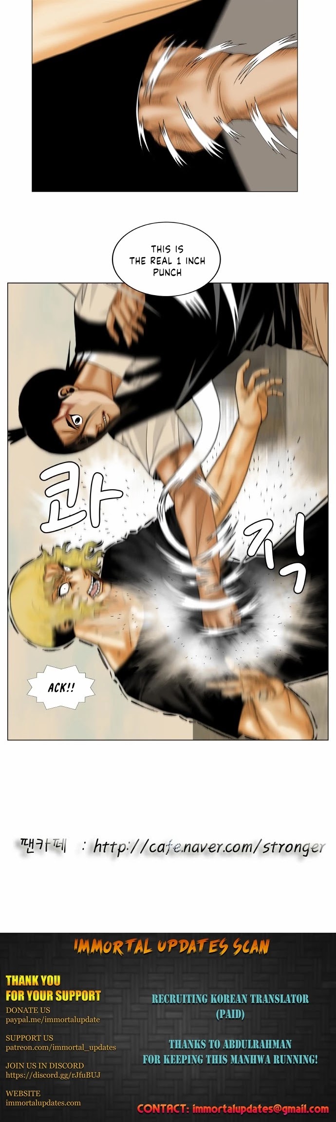 Ultimate Legend: Kang Hae Hyo Chapter 153 page 27 - Chapter 153