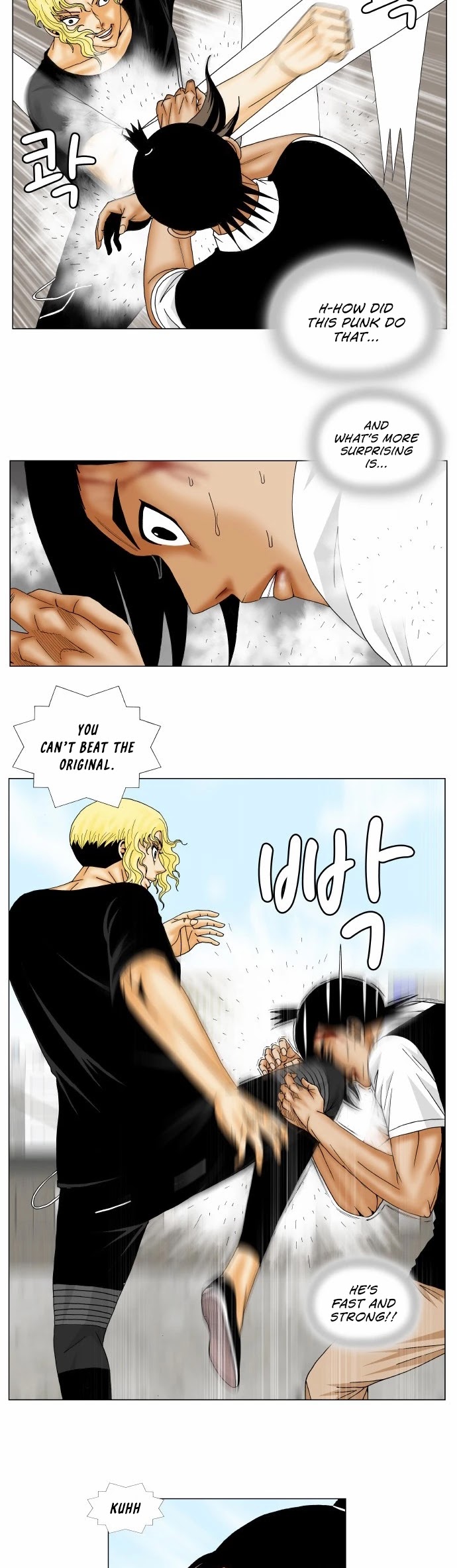 Ultimate Legend: Kang Hae Hyo Chapter 153 page 5 - Chapter 153