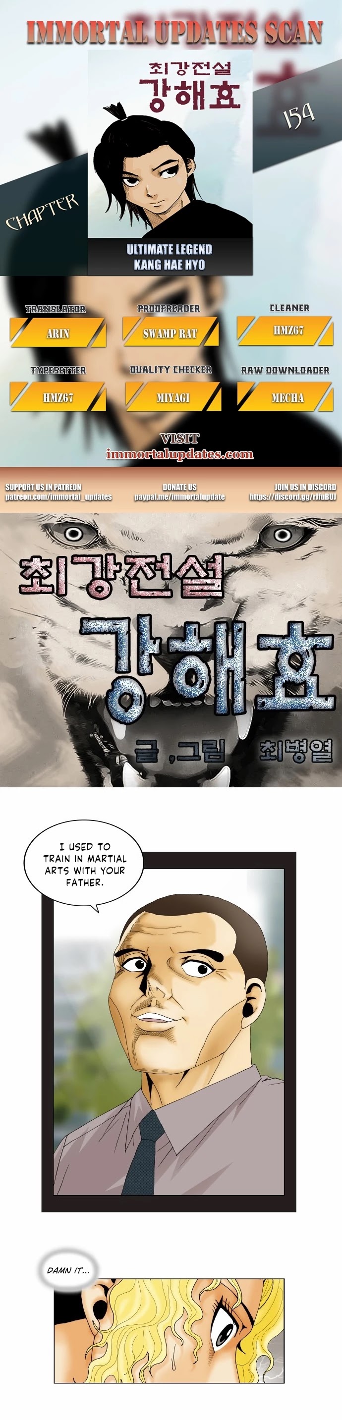 Ultimate Legend: Kang Hae Hyo Chapter 154 page 1 - Chapter 154