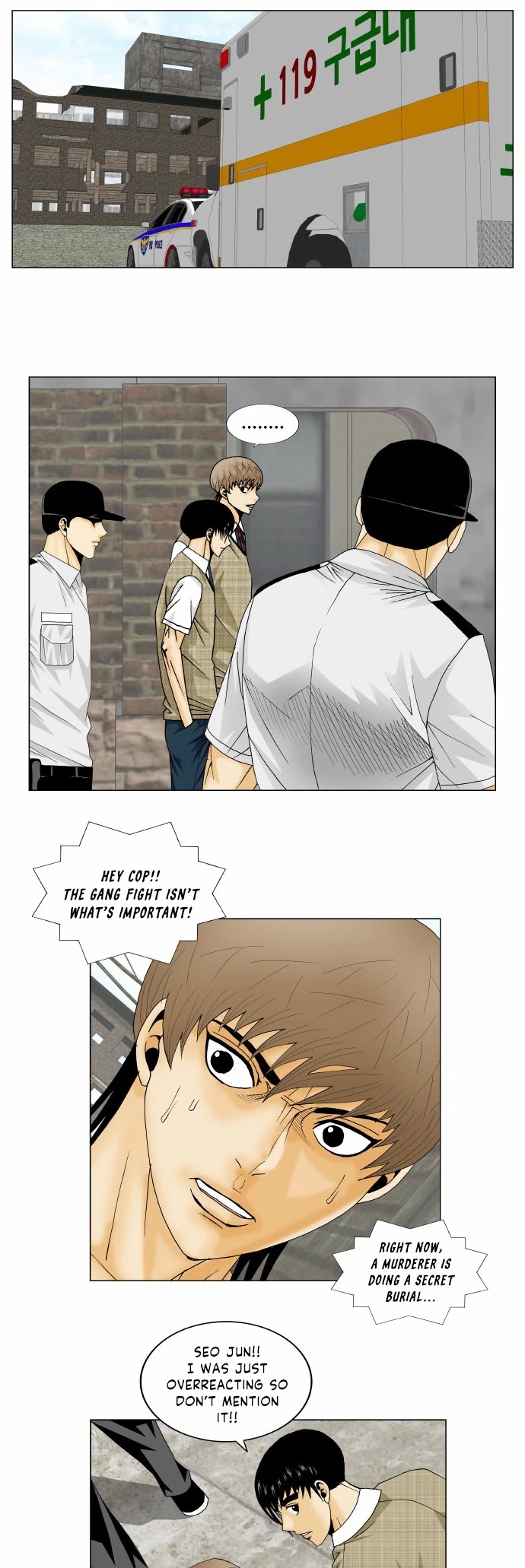 Ultimate Legend: Kang Hae Hyo Chapter 154 page 17 - Chapter 154