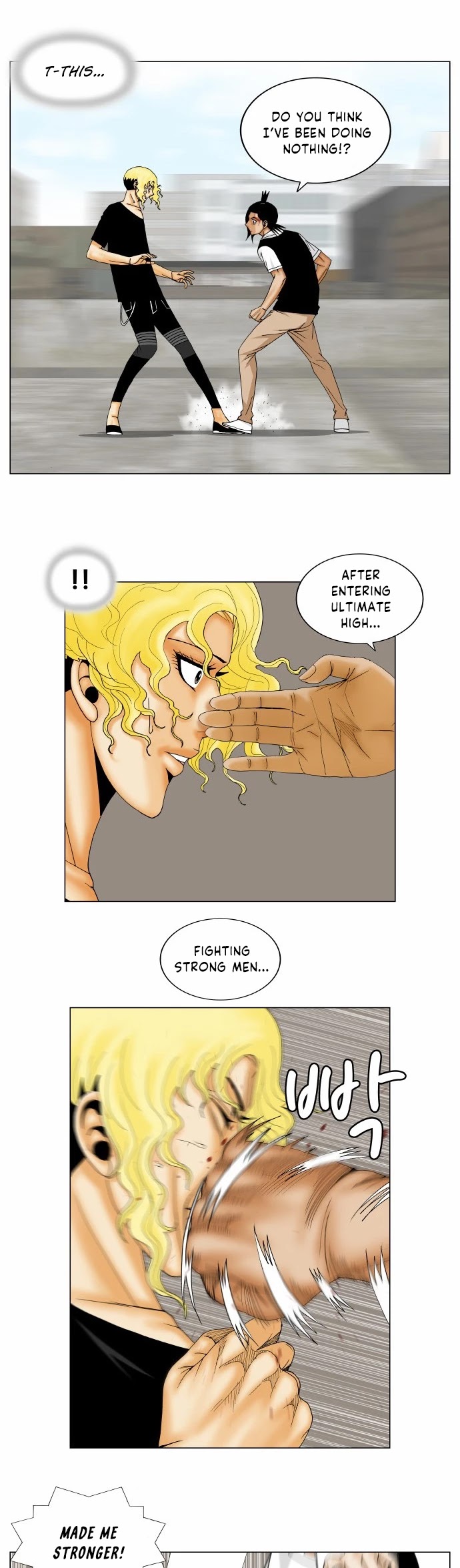 Ultimate Legend: Kang Hae Hyo Chapter 154 page 5 - Chapter 154