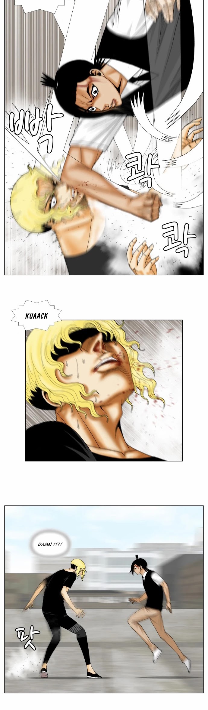 Ultimate Legend: Kang Hae Hyo Chapter 154 page 6 - Chapter 154