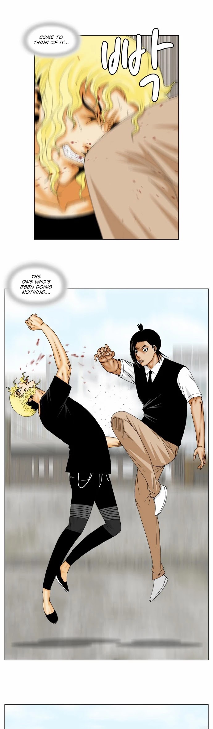 Ultimate Legend: Kang Hae Hyo Chapter 154 page 7 - Chapter 154