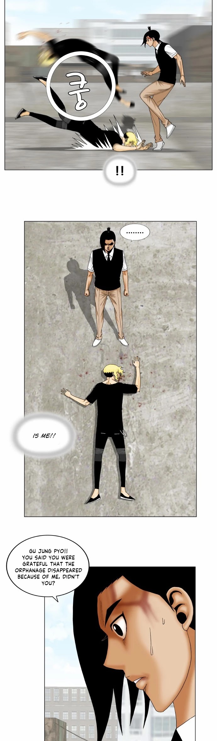 Ultimate Legend: Kang Hae Hyo Chapter 154 page 8 - Chapter 154