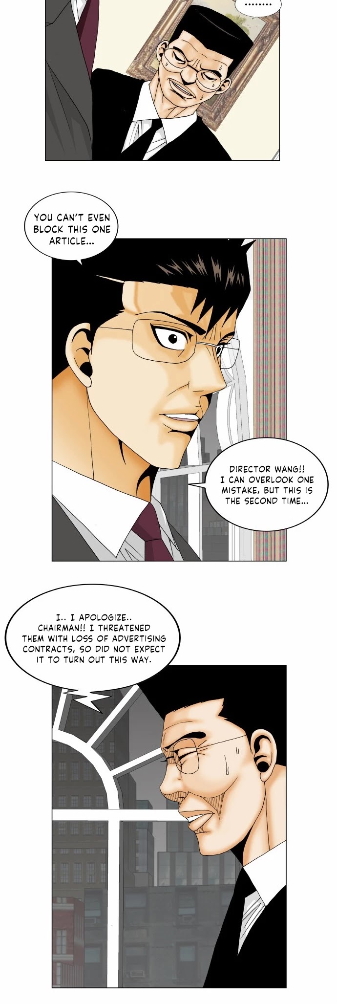 Ultimate Legend: Kang Hae Hyo Chapter 155 page 15 - Chapter 155