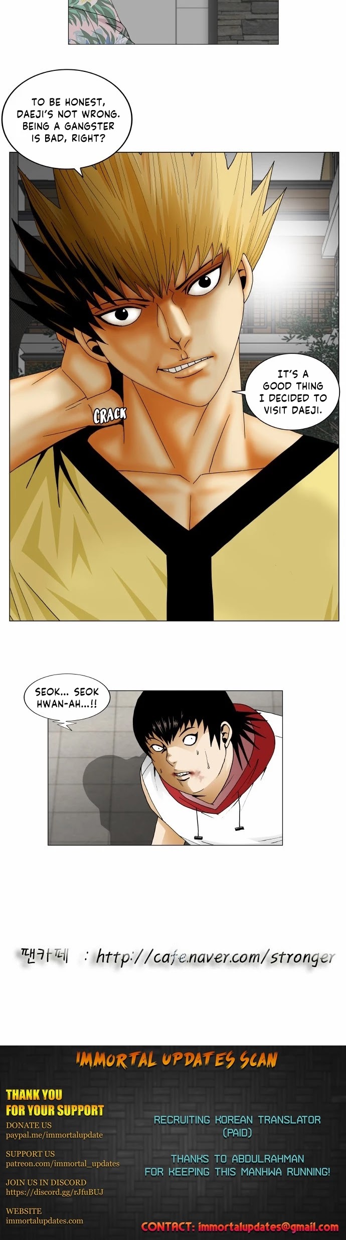 Ultimate Legend: Kang Hae Hyo Chapter 155 page 24 - Chapter 155