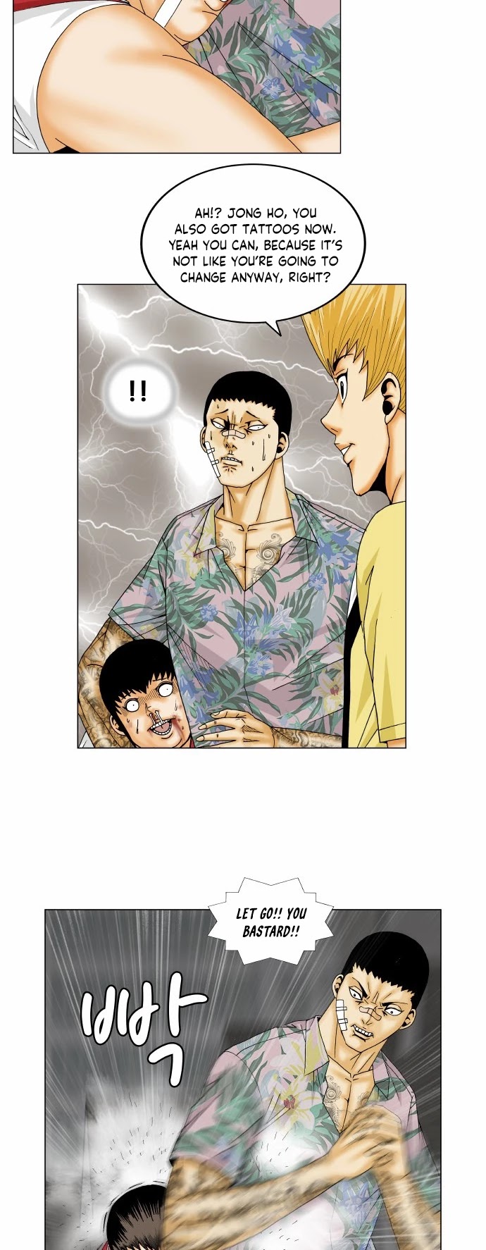 Ultimate Legend: Kang Hae Hyo Chapter 156 page 10 - Chapter 156