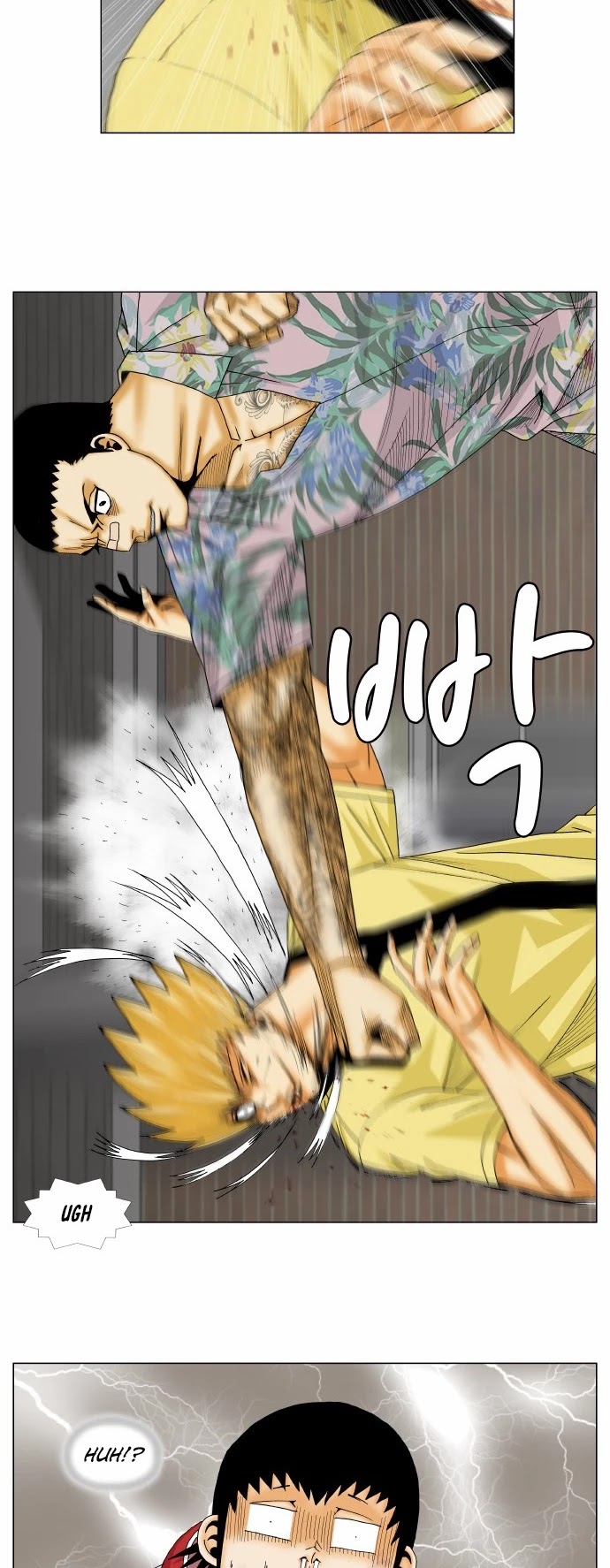 Ultimate Legend: Kang Hae Hyo Chapter 156 page 13 - Chapter 156