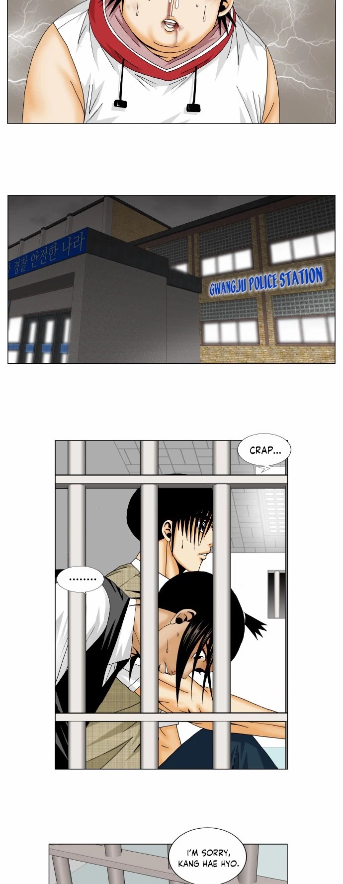 Ultimate Legend: Kang Hae Hyo Chapter 156 page 14 - Chapter 156