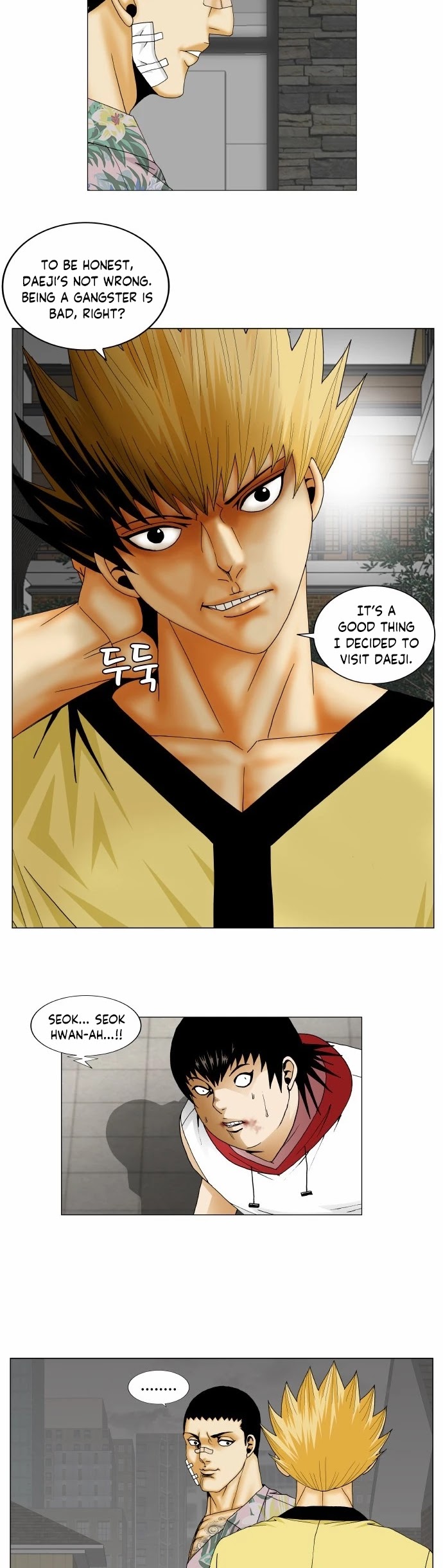 Ultimate Legend: Kang Hae Hyo Chapter 156 page 2 - Chapter 156