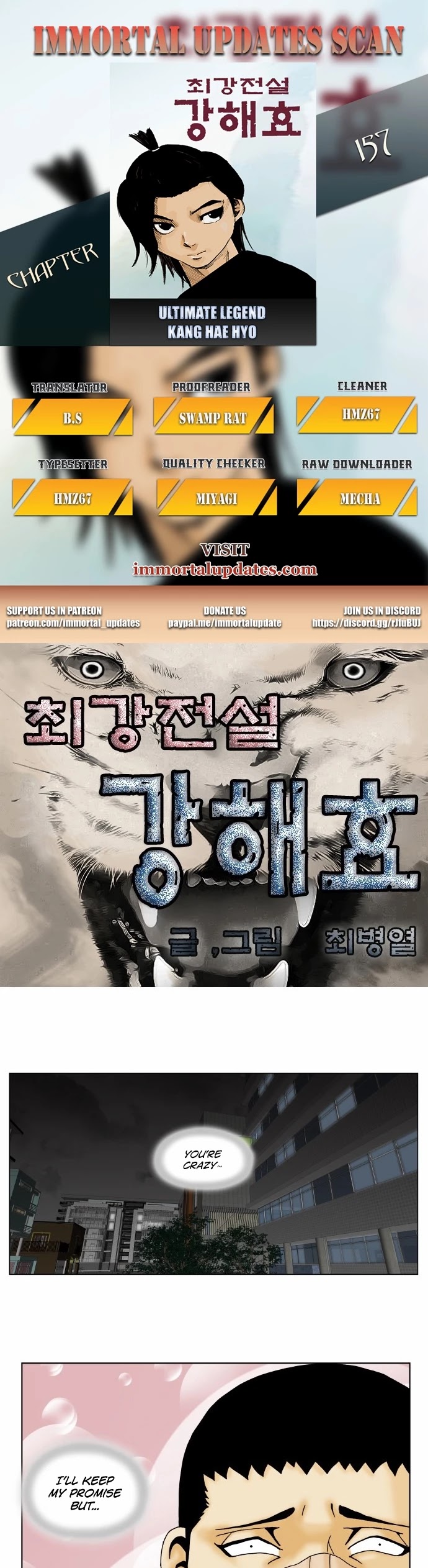 Ultimate Legend: Kang Hae Hyo Chapter 157 page 1 - Chapter 157