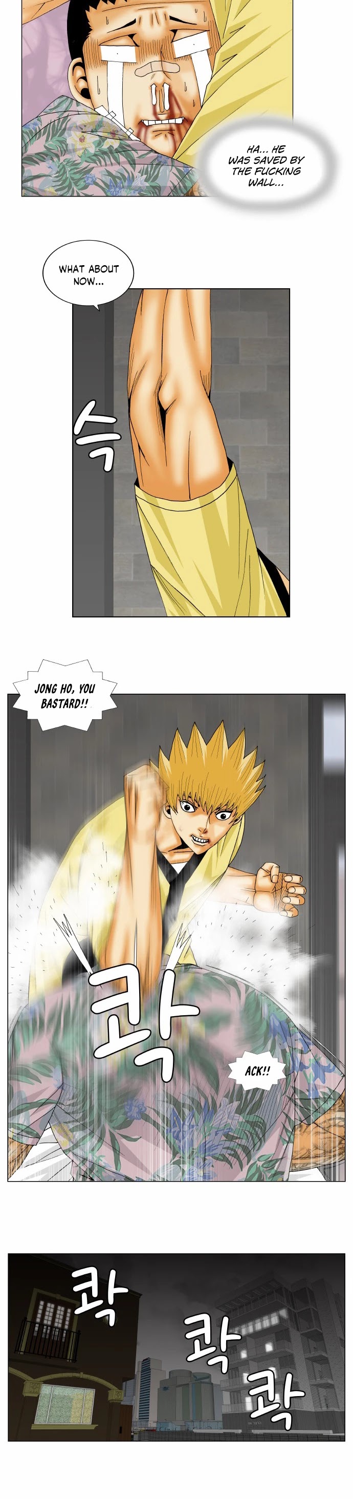 Ultimate Legend: Kang Hae Hyo Chapter 157 page 12 - Chapter 157