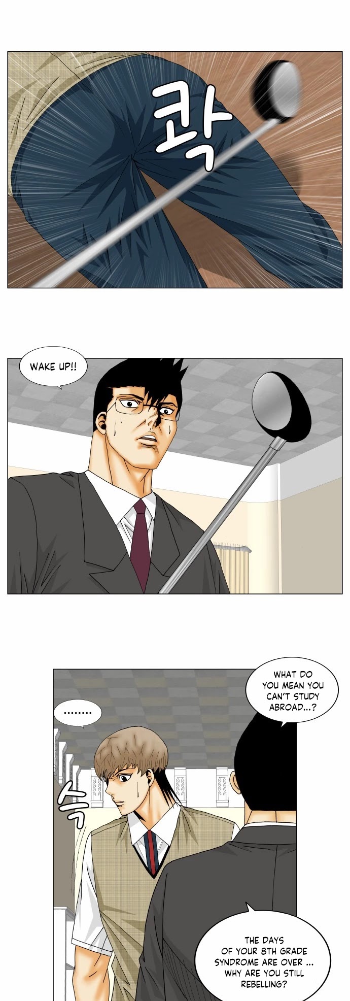 Ultimate Legend: Kang Hae Hyo Chapter 157 page 13 - Chapter 157