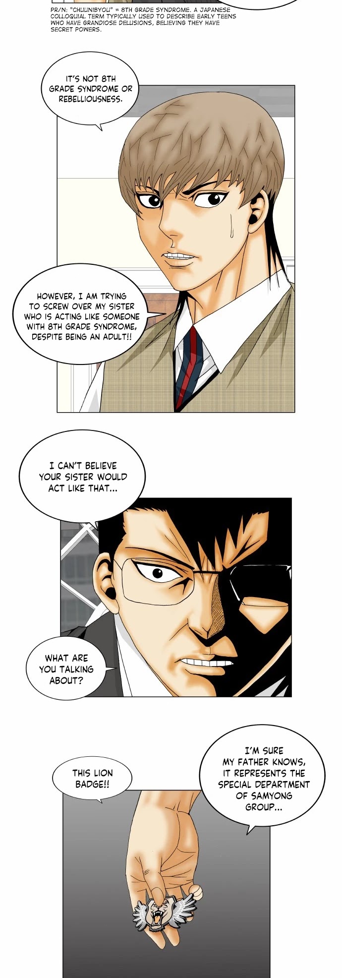 Ultimate Legend: Kang Hae Hyo Chapter 157 page 14 - Chapter 157