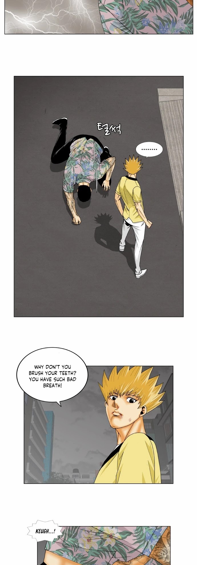 Ultimate Legend: Kang Hae Hyo Chapter 157 page 19 - Chapter 157