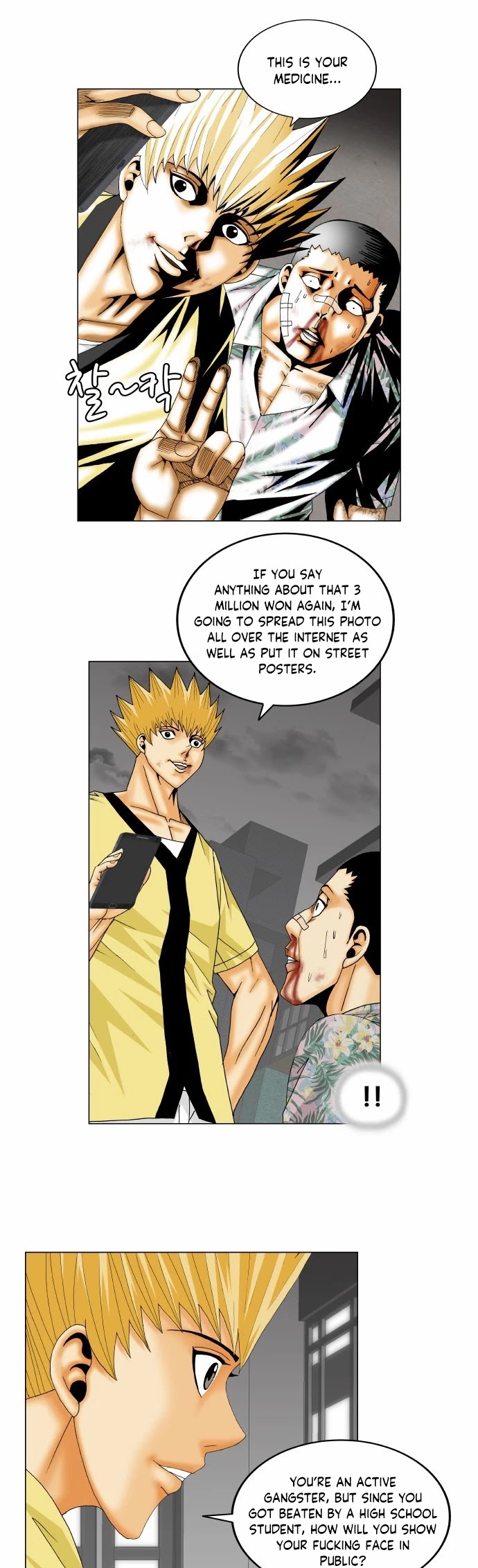 Ultimate Legend: Kang Hae Hyo Chapter 157 page 21 - Chapter 157