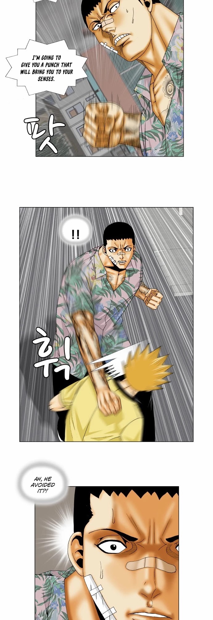 Ultimate Legend: Kang Hae Hyo Chapter 157 page 5 - Chapter 157