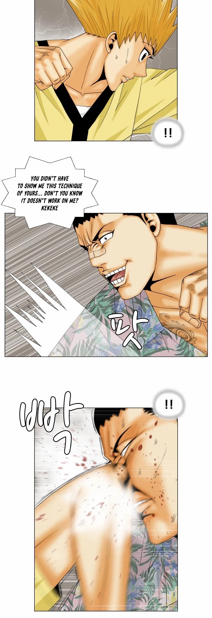 Ultimate Legend: Kang Hae Hyo Chapter 157 page 7 - Chapter 157