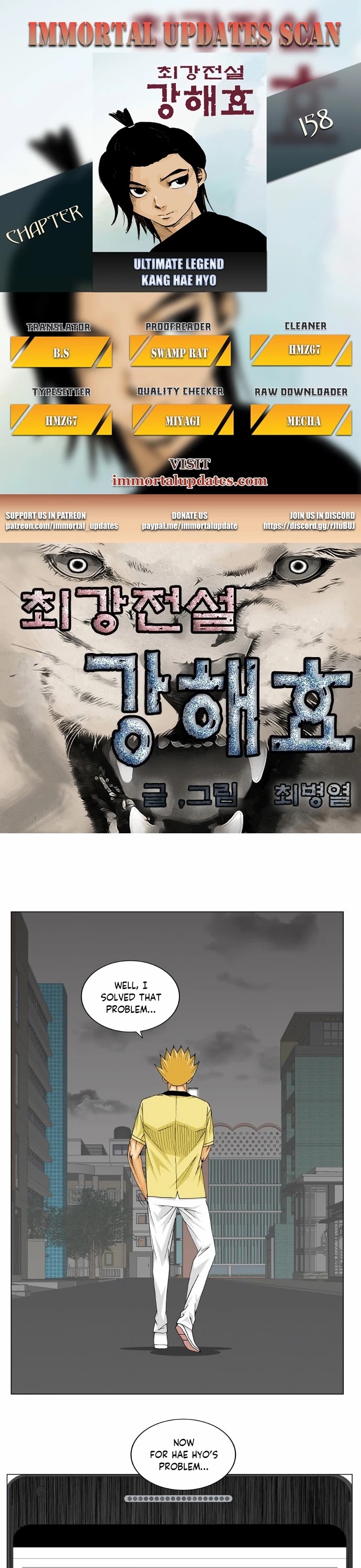 Ultimate Legend: Kang Hae Hyo Chapter 158 page 1 - Chapter 158