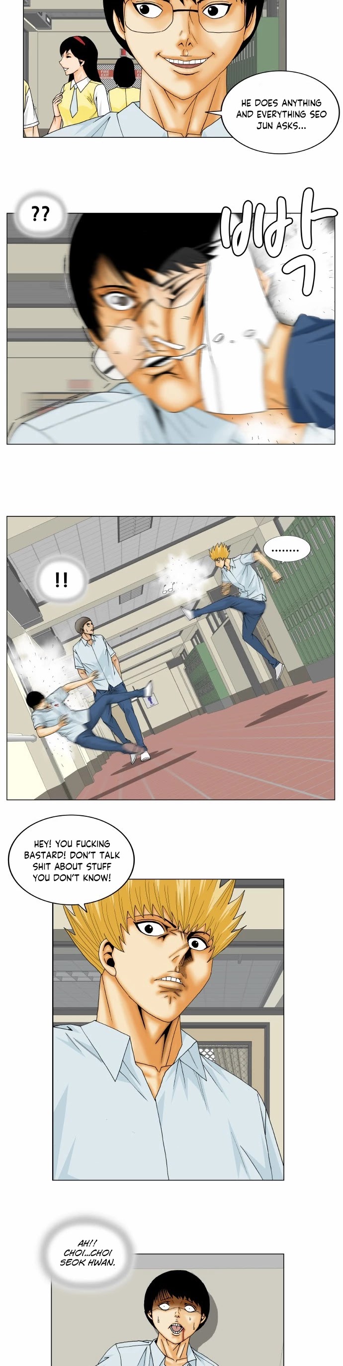 Ultimate Legend: Kang Hae Hyo Chapter 158 page 10 - Chapter 158