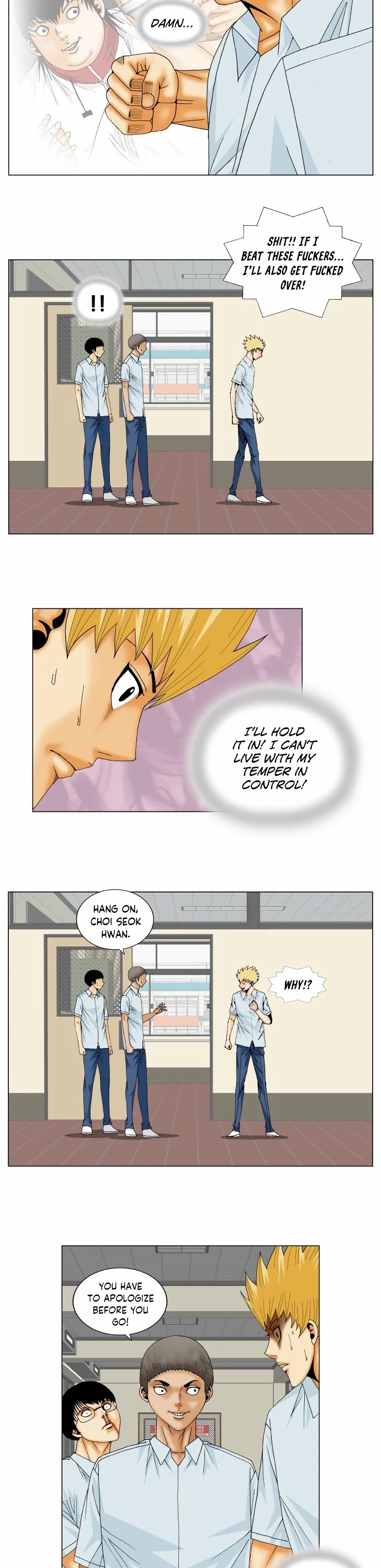 Ultimate Legend: Kang Hae Hyo Chapter 158 page 15 - Chapter 158