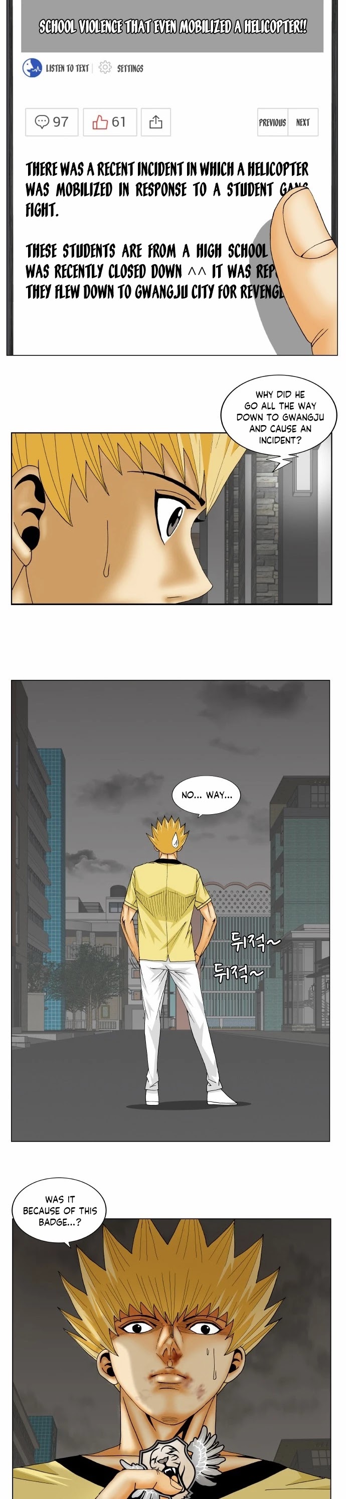 Ultimate Legend: Kang Hae Hyo Chapter 158 page 2 - Chapter 158