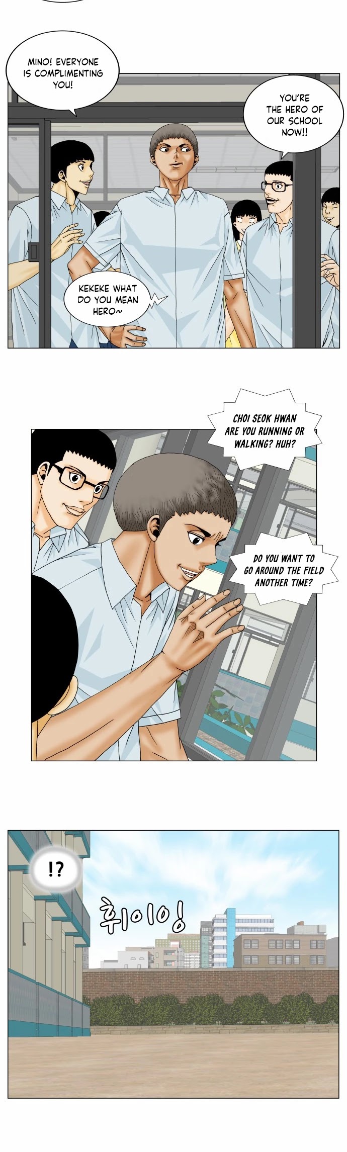 Ultimate Legend: Kang Hae Hyo Chapter 159 page 12 - Chapter 159