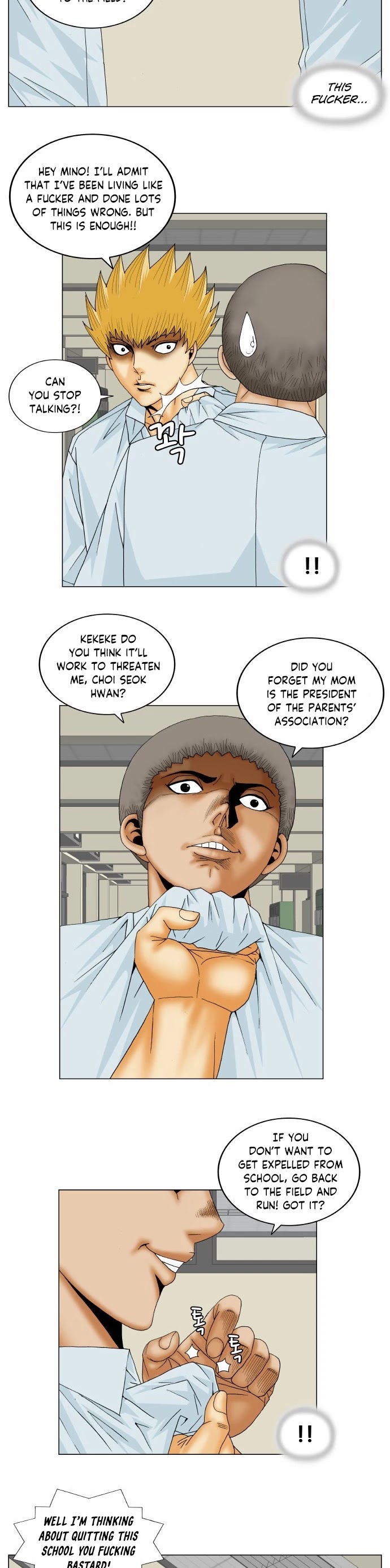 Ultimate Legend: Kang Hae Hyo Chapter 159 page 14 - Chapter 159